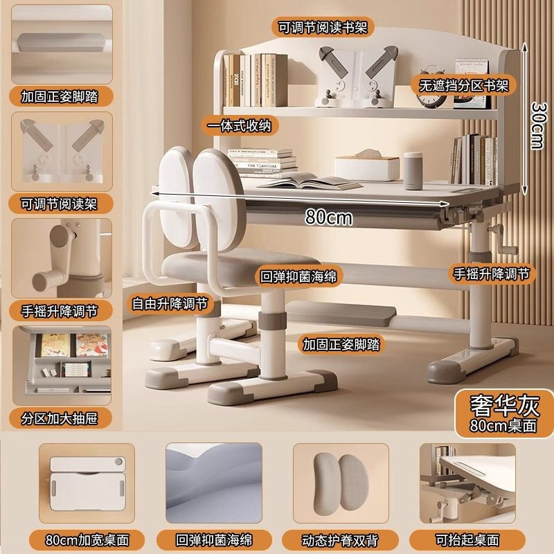 Children's study table Children's student home writing desk Hand-cranked lifting table and chair set