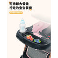 Baby stroller - convertible pushchair, lightweight & foldable, one-click fold, four-wheel design for easy walking, suitable for ages 0-3 years