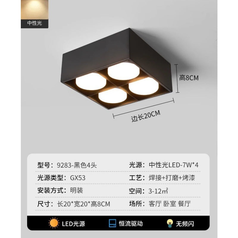 Surface downlight smart no main light living room lighting dare light led spotlight aisle entrance bedroom light 1