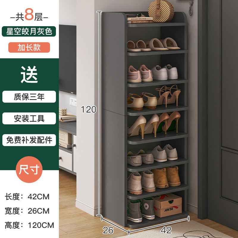 Shoe rack home door multi-layer small narrow simple storage artifact space saving 2025 new storage shoe cabinet