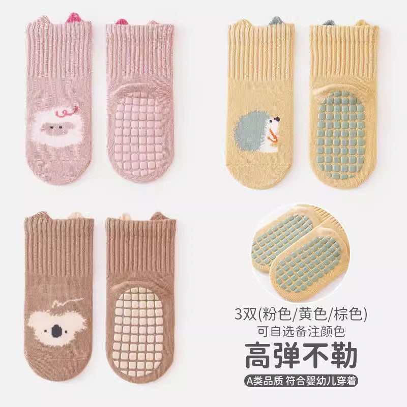 Babylon children's socks - new autumn collection: anti-slip grip, baby floor socks, cool-touch, pull-tab, combed cotton, zhongtong socks