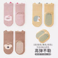 Babylon children's socks - new autumn collection: anti-slip grip, baby floor socks, cool-touch, pull-tab, combed cotton, zhongtong socks