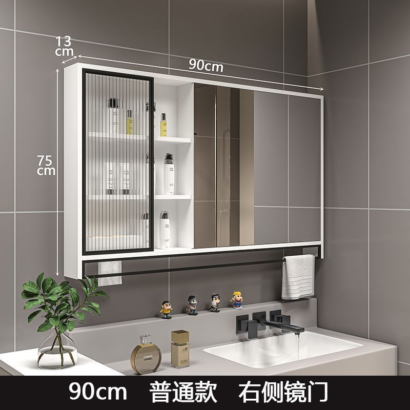 Solid wood bathroom smart mirror cabinet separate wall-mounted bathroom storage mirror mirror box rack integrated vanity mirror