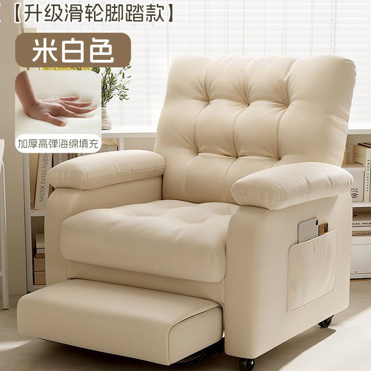 Computer chair Household sedentary single sofa chair Bedroom backrest Office study chair Internet cafe Game e-sports chair