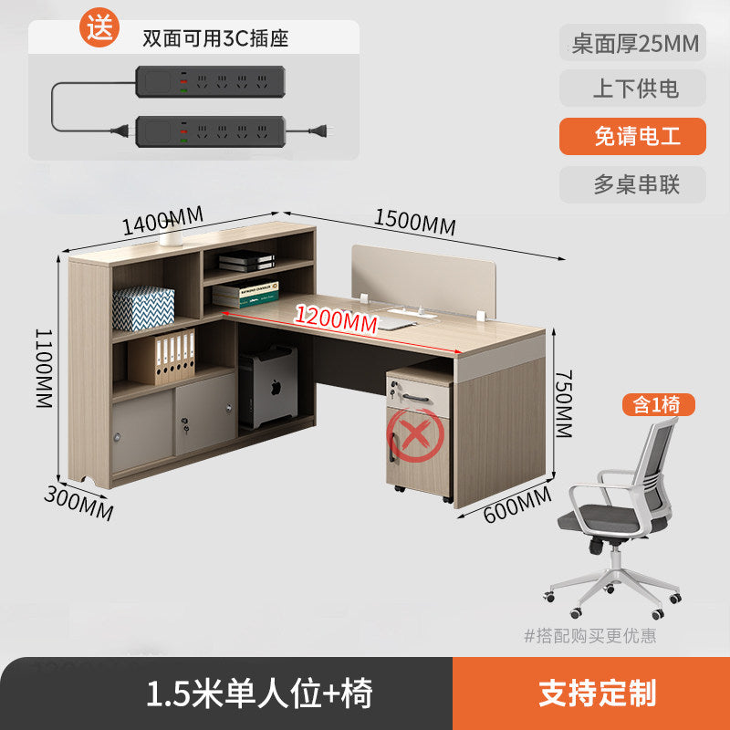 Saint li casual modern staff desk and chair combination office financial screen partition employee slot booth