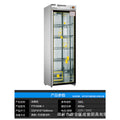 Disinfection cabinet school restaurant restaurant commercial cupboard large capacity tableware disinfection cupboard cleaning cabinet multi-function