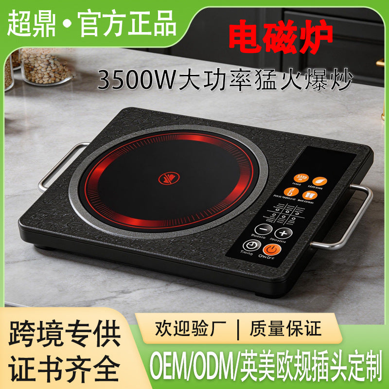 European and american standard 110v electric ceramic stove for home multi-function high-power stir-fry hot pot induction cooker desktop electric stove stir-fry