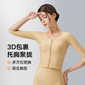Corset intimates chest postoperative fixation belt arm chest body suction body shaping clothes butterfly arm corset secondary breast bra