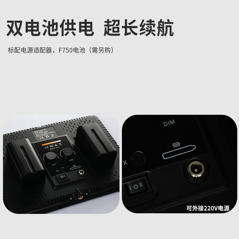 Foreign trade LED flat filling light high definition photography light beauty soft light lighting light live broadcast light live broadcast special light