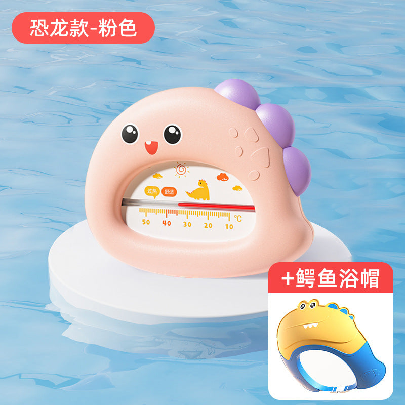 Cartoon dinosaur water thermometer - baby bath temperature tester, newborn bath thermometer, home use thermometer