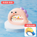 [new product] little dinosaur-ski powder + crocodile shower cap