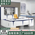 Piano lacquer office desk - designer creative high-end executive desk - stylish white manager supervisor executive desk