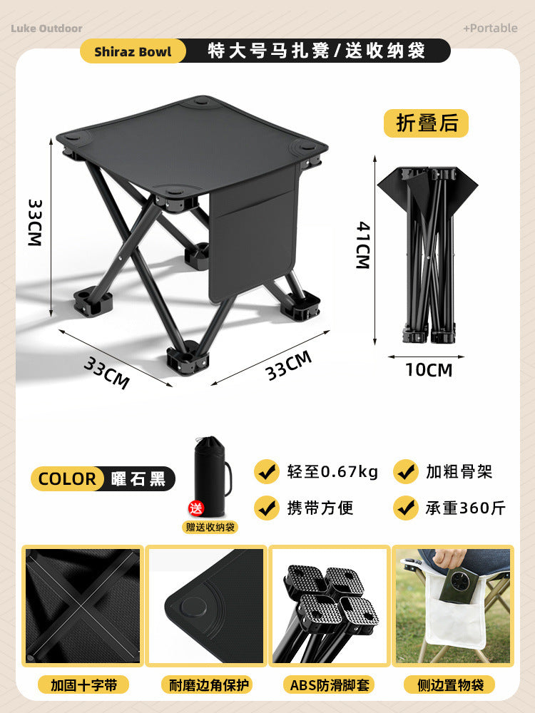Outdoor portable folding chair folding stool queue chair train high-speed rail subway seatless handy gadget fishing stool