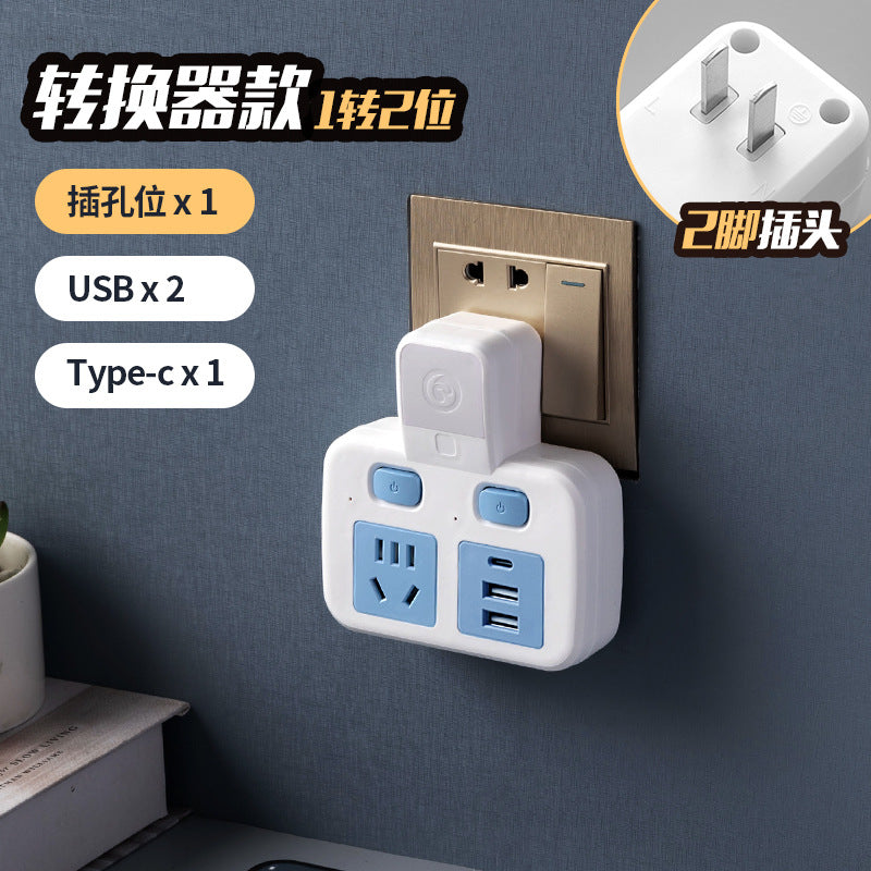 Two-pin socket, two-hole power strip, american standard plug converter, two-pin power strip, plug-in board with cable, 2-pin head panel, multi-hole