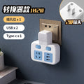 Two-pin socket, two-hole power strip, american standard plug converter, two-pin power strip, plug-in board with cable, 2-pin head panel, multi-hole