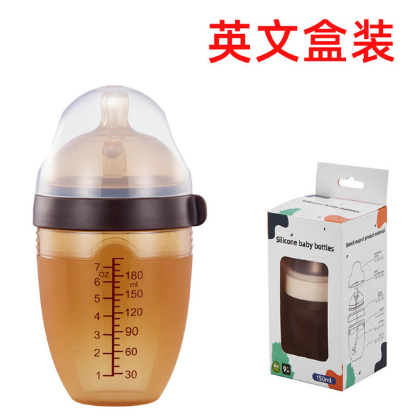 English boxed baby bottle anti-choking and anti-flatulence breast milk solid feeling full silicone bottle weaning artifact maternal and infant products