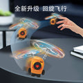 Wholesale steel wire astronaut induction flying toy - gesture-controlled levitating flying doll, light-up robot, kids' toy