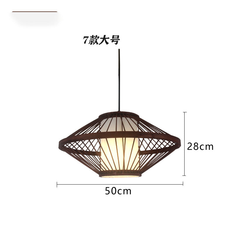Bamboo woven bamboo art chandelier creative antique Japanese personality retro Zen tea house hotel restaurant box bed and breakfast chandelier