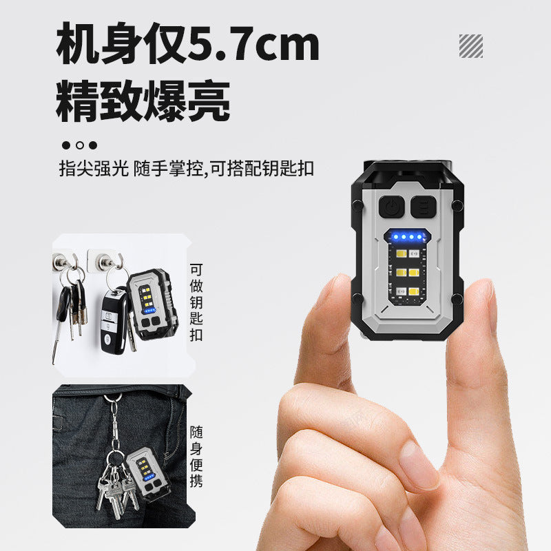 led multi-function strong light flashlight keychain light charging work light bright warning light camping light
