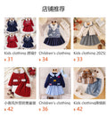 new european and american spring/autumn girls'  baby girl two-piece set: beige long-sleeved jacket + pink skirt