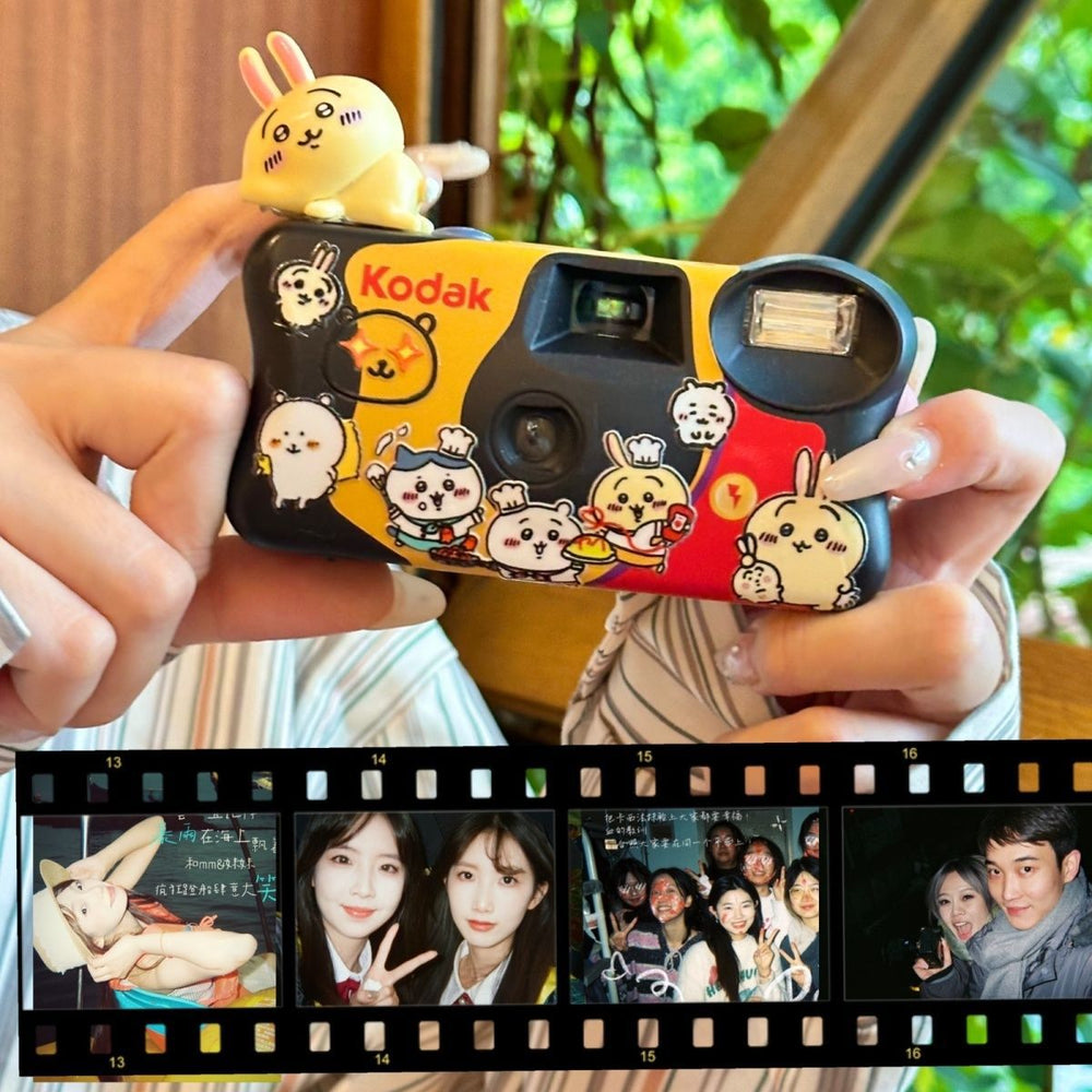 Usaqi disposable film camera film camera color film point and shoot camera for students birthday gift yancai