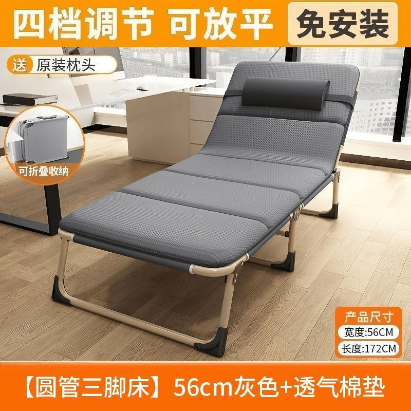 Foldable bed single bed for homesc portable multifunctional recliner office simple lunch break bed adult simple camp bed