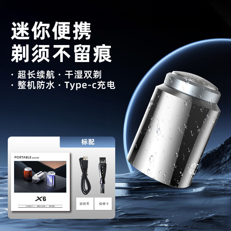 Mini electric shaver for men - travel-friendly, portable beard trimmer, full body washable, perfect gift for boyfriend, digital display model