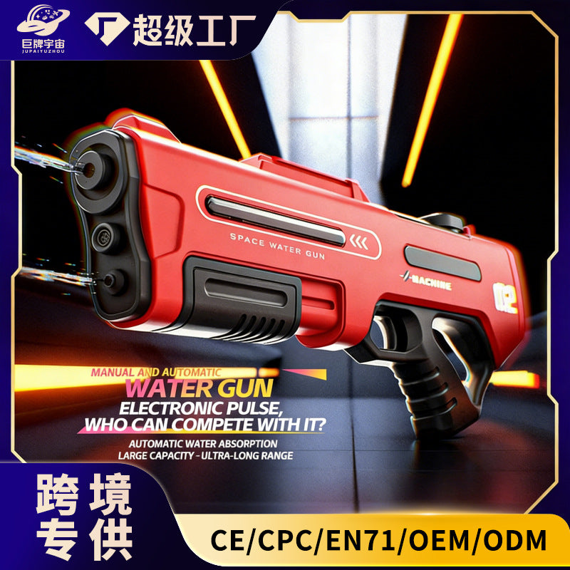 new product electric water gun small double nozzle double shooter self-attached upgraded version large capacity outdoor water gun