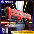new product electric water gun small double nozzle double shooter self-attached upgraded version large capacity outdoor water gun