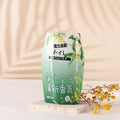 Air freshener aromatherapy toilet bathroom bedroom long-lasting for home deodorant remove odor fragrance fragrance handy gadget