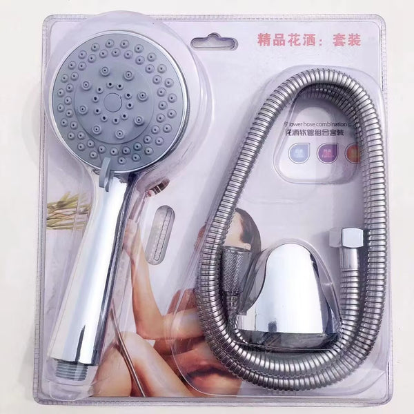 Five-speed large water output nozzle pressurized shower head handheld shower bathroom water heater bath shower shower set