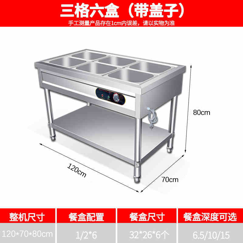 Commercial food warmer table, stainless steel warming cart, breakfast shop equipment, canteen serving counter