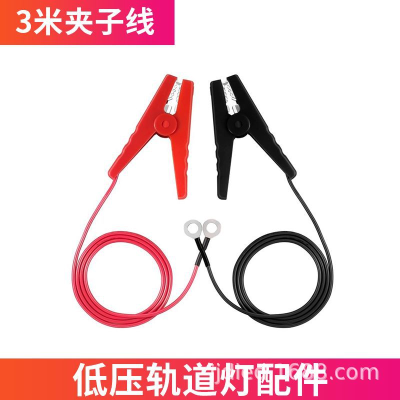 Free shipping! Nightclub stall track spotlight 20W30W low voltage 12-80V mobile vendor commercial lighting LED light