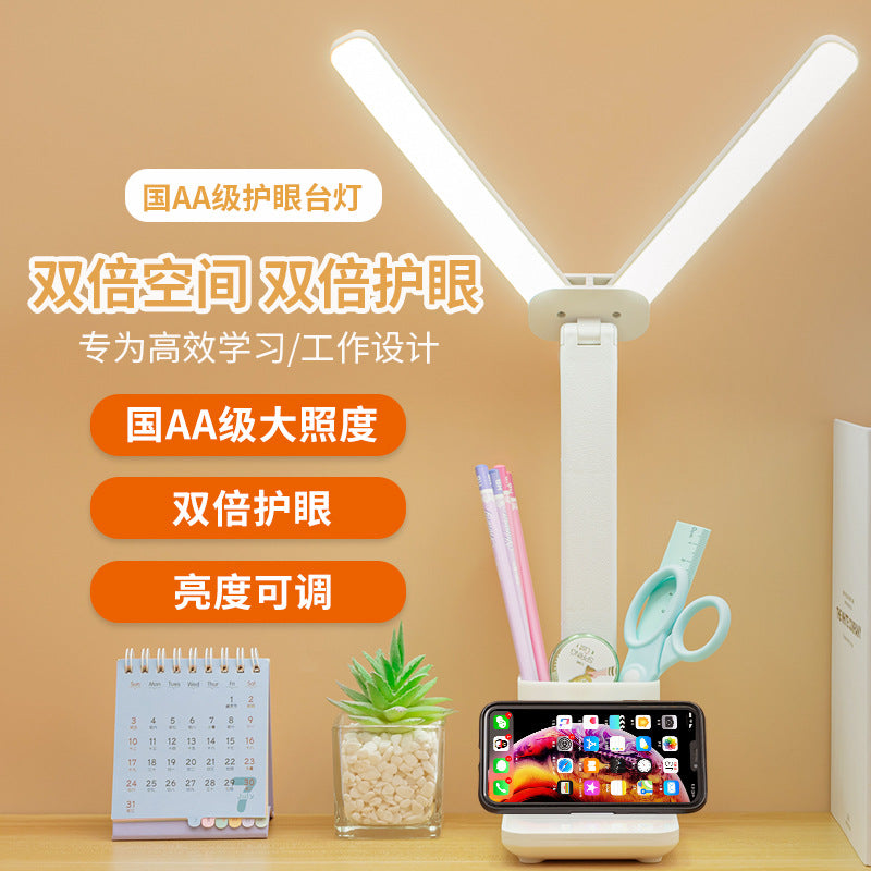 Wholesale pen holder desk lamp double head foldable student desk eye protection reading lamp dormitory bedroom multifunctional storage lamp