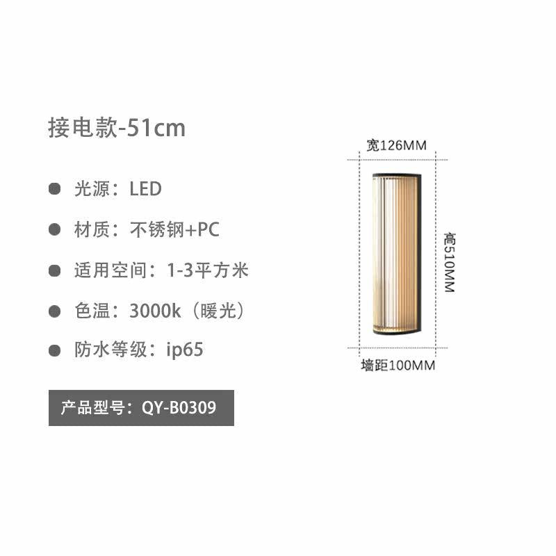 Outdoor modern waterproof courtyard light, exterior wall lamp, garden wall sconce, villa gate sides wall light, patio wall lamp