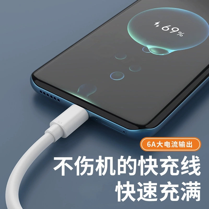 Type-c single-head data cable, 6a flash charge, type-c to type-c, compatible with huawei mobile phones, android fast charging, trapezoidal design