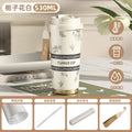 Ceramic-lined coffee mug, 316 stainless steel, high-style straw water bottle, insulated tumbler, portable travel mug, gift cup
