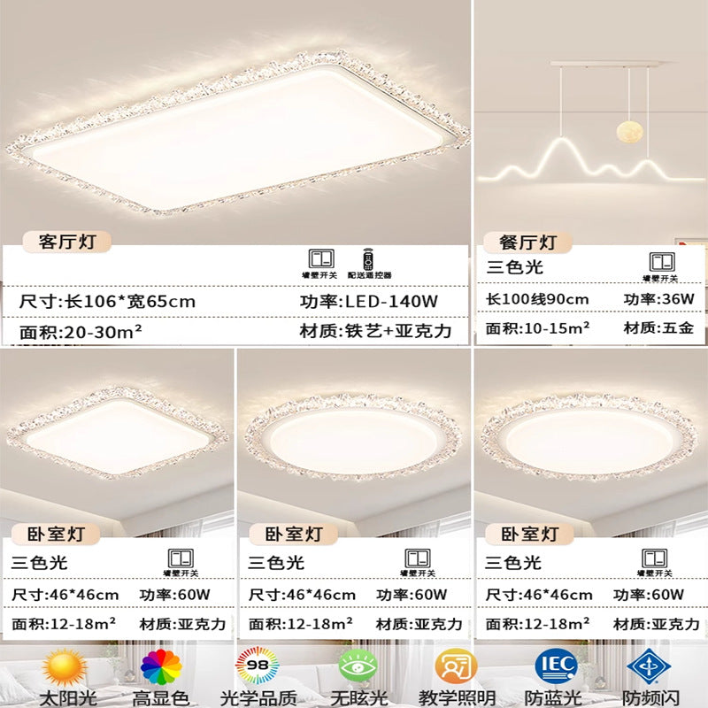 Zhongshan home improvement lighting European modern saving wind set diamond atmosphere home full spectrum bedroom living room ceiling lamp