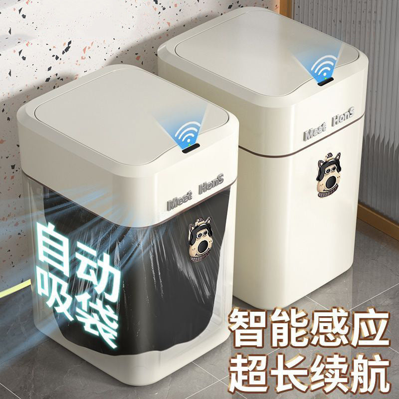 Smart trash can household living room induction adsorption toilet bathroom automatic packing bag change 2024 new model