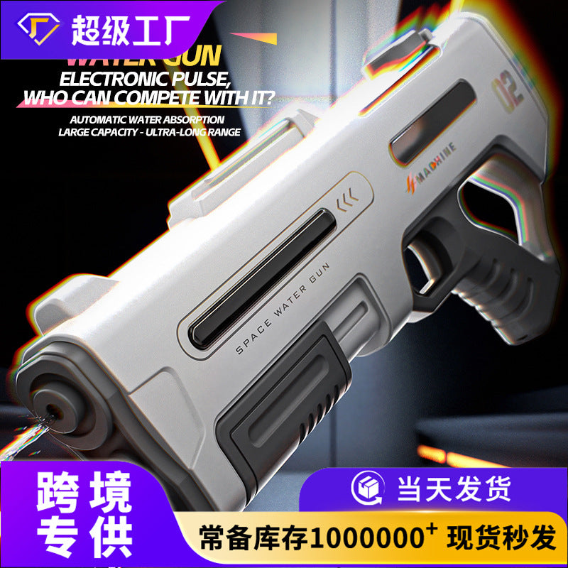 new product electric water gun small double nozzle double shooter self-attached upgraded version large capacity outdoor water gun
