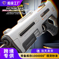 new product electric water gun small double nozzle double shooter self-attached upgraded version large capacity outdoor water gun