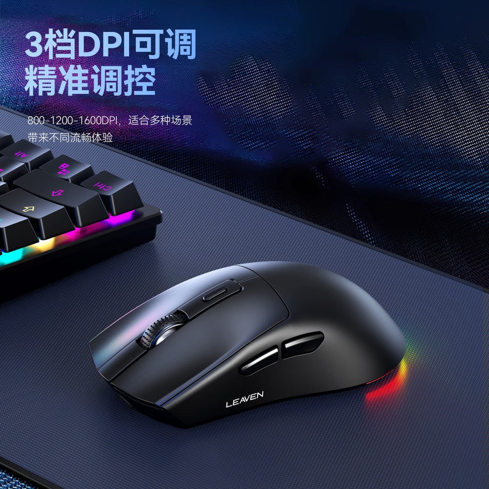 Cracked x3 bluetooth wireless dual-mode mouse with charging dock - lightweight laptop gaming mouse for esports