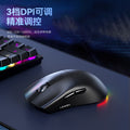 Cracked x3 bluetooth wireless dual-mode mouse with charging dock - lightweight laptop gaming mouse for esports