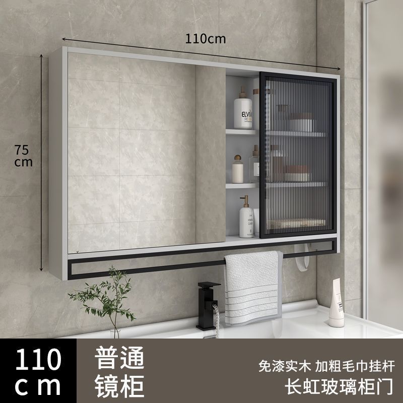 Solid wood bathroom smart mirror cabinet separate wall-mounted bathroom storage mirror mirror box rack integrated vanity mirror