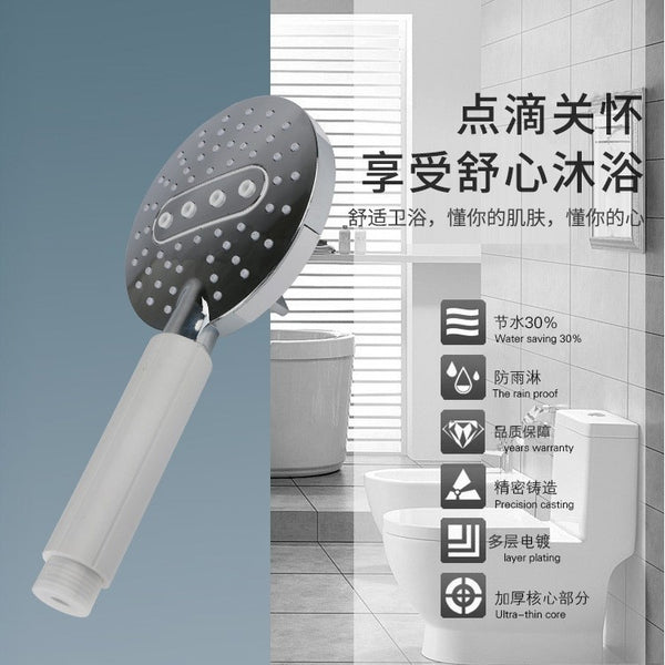 Four-hole silver shower shower nozzle set single head bath pressurized bath bathroom faucet water heater Yuba