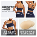 New eco-friendly fabric yoga top for women, featuring spaghetti straps, a high-stretch and soft sports bra, a beautiful back design, and perfect for fitness training and yoga