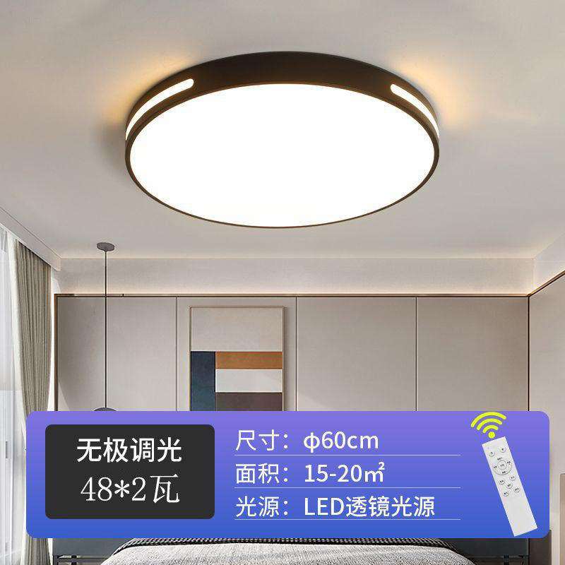2025 new bedroom light led simple modern living room ceiling light Nordic style master bedroom light super bright whole house lighting