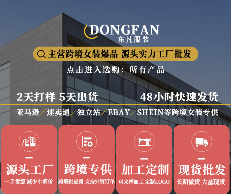 satin suspender dress, summer new split-ended medium and long satin a-word skirt high-end