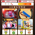 Kids' remote control car electric toy racing off-road stunt car tumbling toy dump truck birthday gift