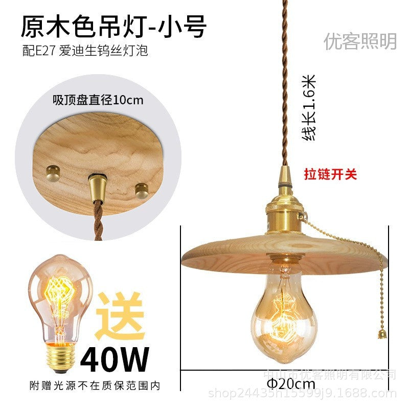 ins Nordic black walnut nostalgic lighting, bedroom bedside lamp, bar brass dining room lamp, wabi sandy chandelier